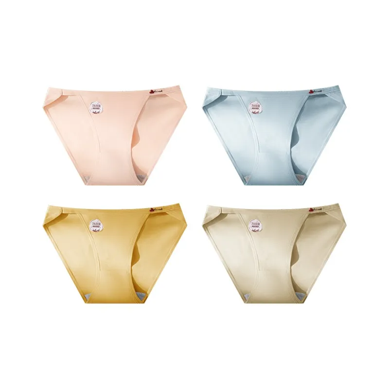 MIIOW Underpants Women's 4 Pack-12