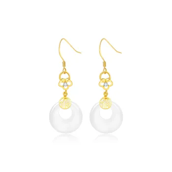 Kim Ka Fook Chalcedony Jade Earrings Women's