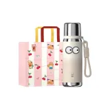 Coffee 630ML (Comes with Cute Shopping Bag+Small Eyes Stickers)