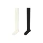 2 Pack (Milk White+Black)