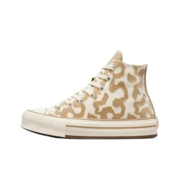 Converse Chuck Taylor All Star Anti Slip Wear Resistant High Top Kids Canvas Shoes Brown White Teenagers