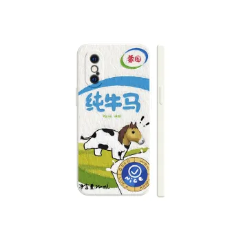 GUFEN Phone Cases