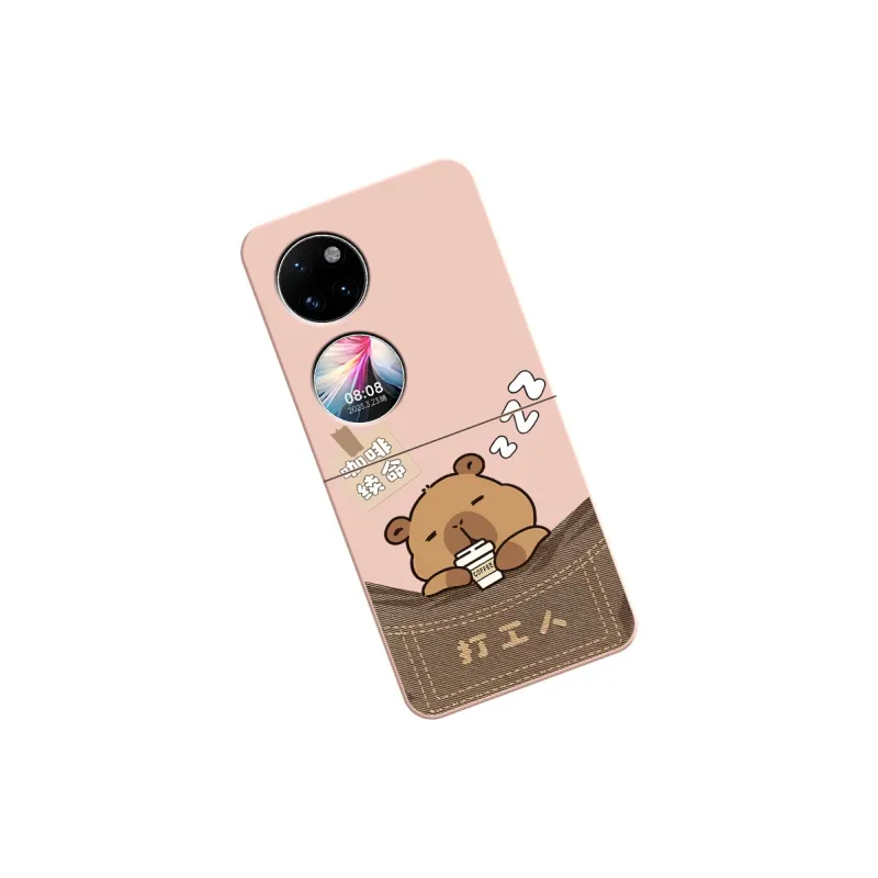 CHUNFAN Phone Cases-11