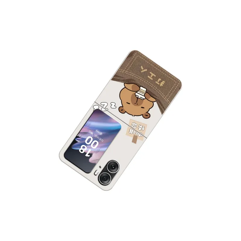 CHUNFAN Phone Cases-4