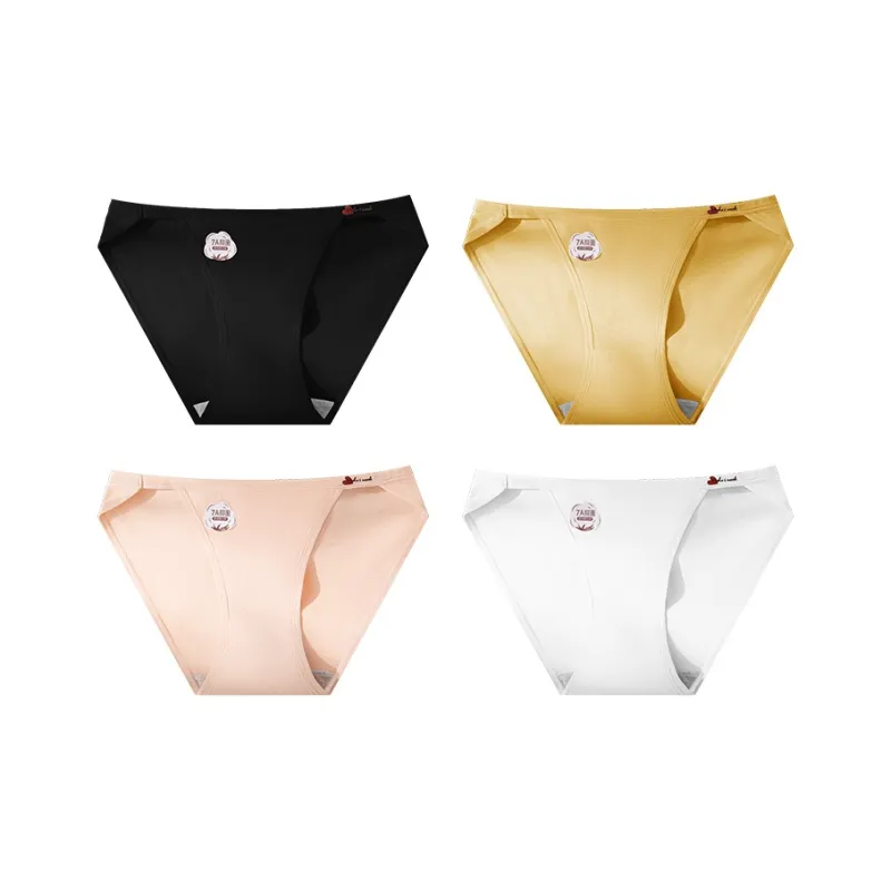MIIOW Underpants Women's 4 Pack-4