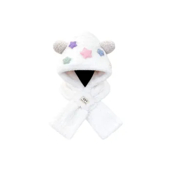Yalu Polyester Hoods & Plush Hats Unisex Gift Box Set