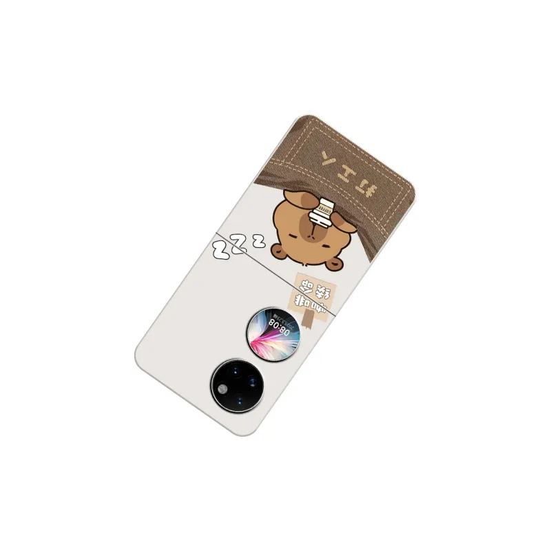 CHUNFAN Phone Cases-8