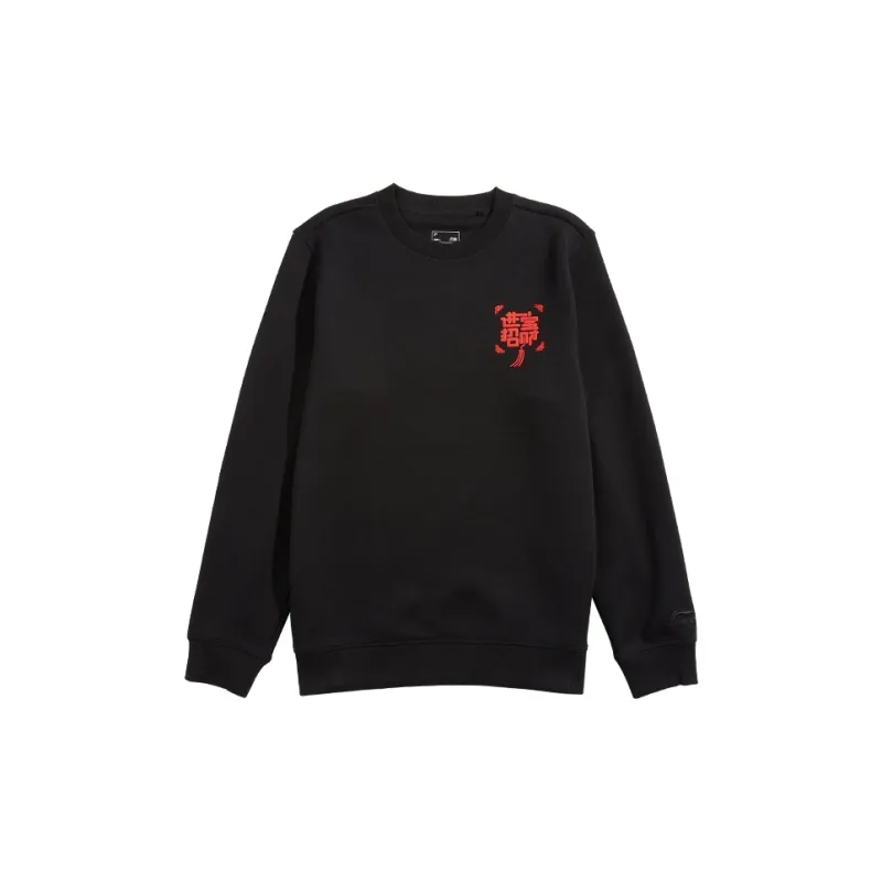 LiNing Sports Life Collection Sweatshirt Unisex Black-1