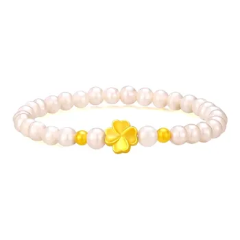 BYTHERE Gold Bracelet Women's
