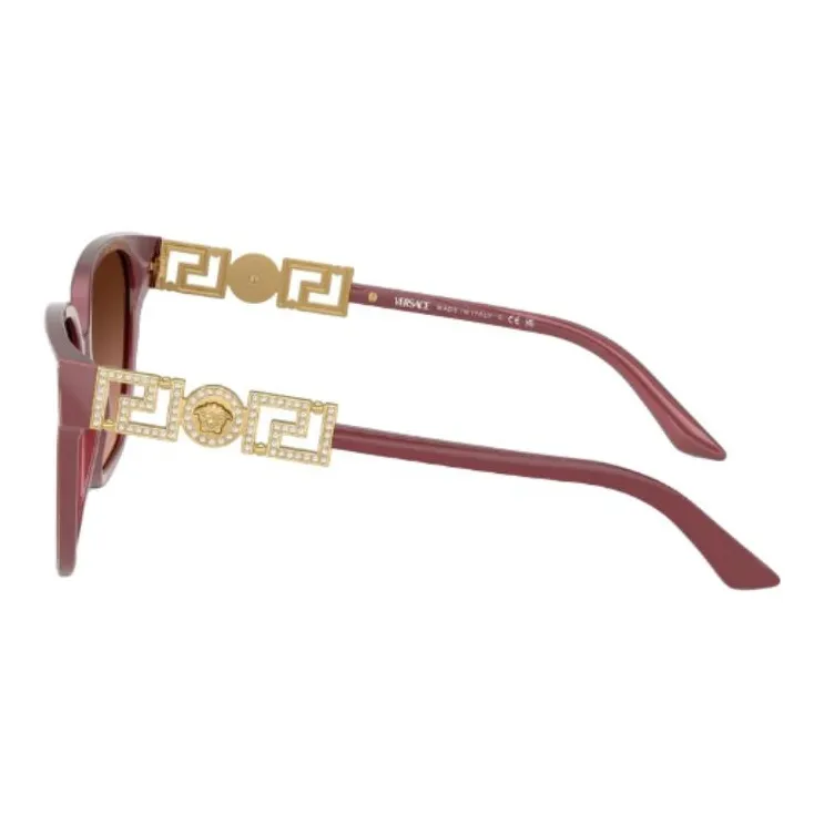 VERSACE Eyewear Medusa Head Sunglasses-2