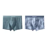 Carbon Gray Maps+Gray Blue Sculpture[80S Xinjiang Long Staple Cotton 7A Silk Antibacterial]