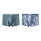 Carbon Gray Maps+Gray Blue Sculpture[80S Xinjiang Long Staple Cotton 7A Silk Antibacterial]