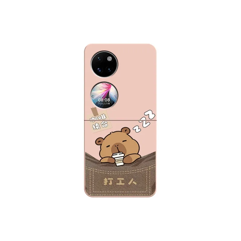 CHUNFAN Phone Cases-10