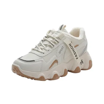 Wooden Rabbit Kids Lifestyle Shoes Ecru Teenagers