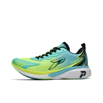 PANKE Frenzied 1.5 Anti Slip Wear Resistant Low Top Carbon Plate Sprint Running Shoes Unisex Green