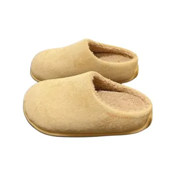 ALPLUME Home Slippers Camel Beige