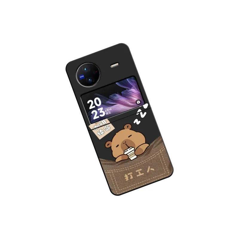 CHUNFAN Phone Cases-1