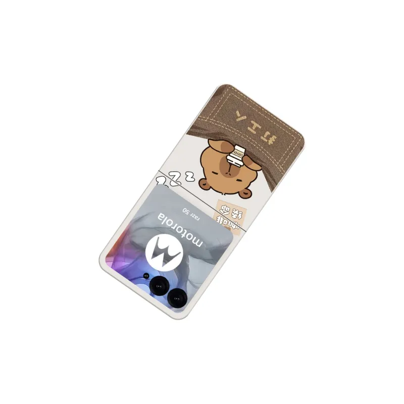 CHUNFAN Phone Cases-8
