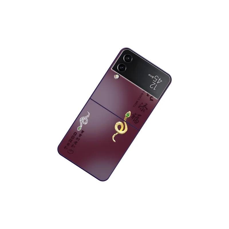 CHUNFAN Phone Cases-7