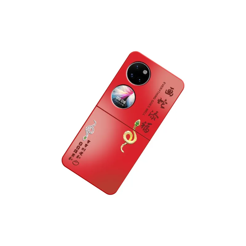 CHUNFAN Phone Cases-7