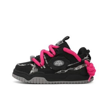 Faterri Height Increasing Slip Resistant Low Top Skateboard Shoes Unisex