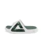 Super-Light White/Dark Green
