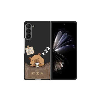 CHUNFAN Phone Cases
