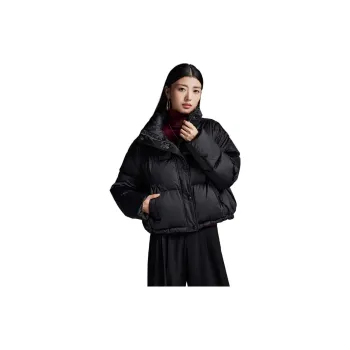 Yi Mengyuan Down Jacket Women's