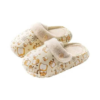 Xiang Ning Pai Slippers / Home Slippers
