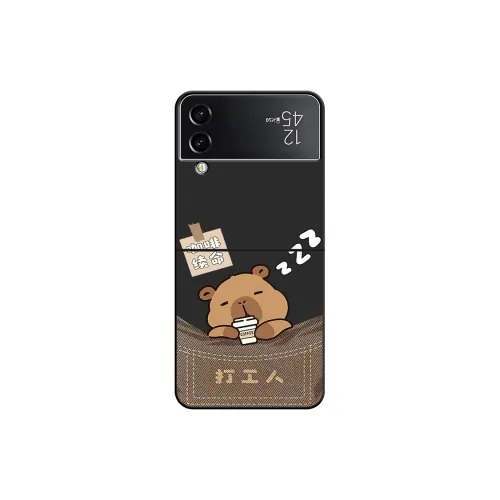 CHUNFAN Phone Cases