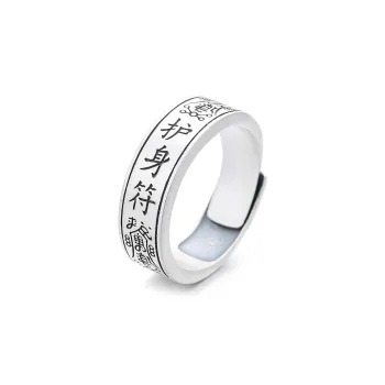 MDDHR 925 Sterling Silver Rings Unisex