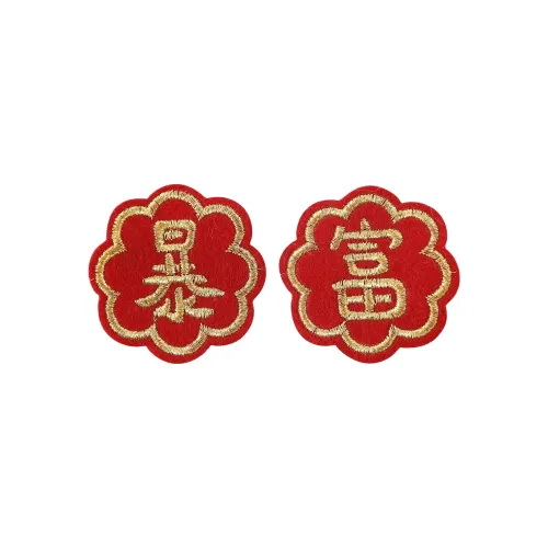 HANYUDIE Unique Design Fringe Red Celebration Stray Hair Bangs Clip Duck Bill Clip Hair Accessory Hair Clips Women's