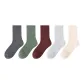 5 Pack (Beige+Light Gray+Burgundy+Army Green+Dark Gray)