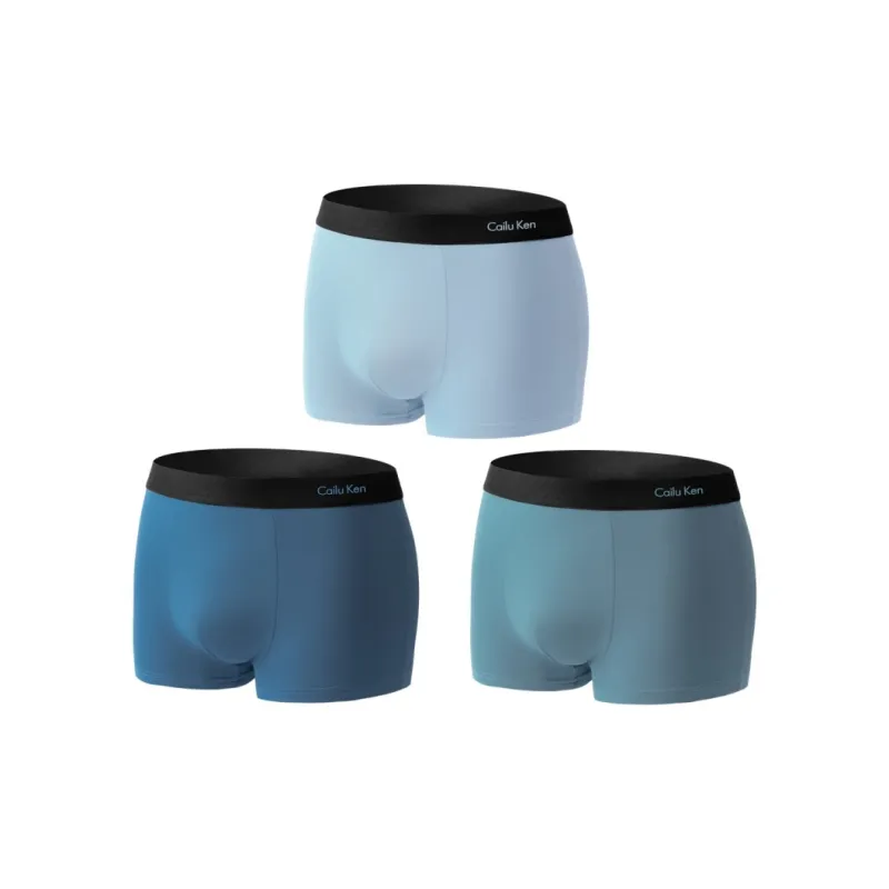 Qiao Ni Tong Underpants Men's 3 Pack-2