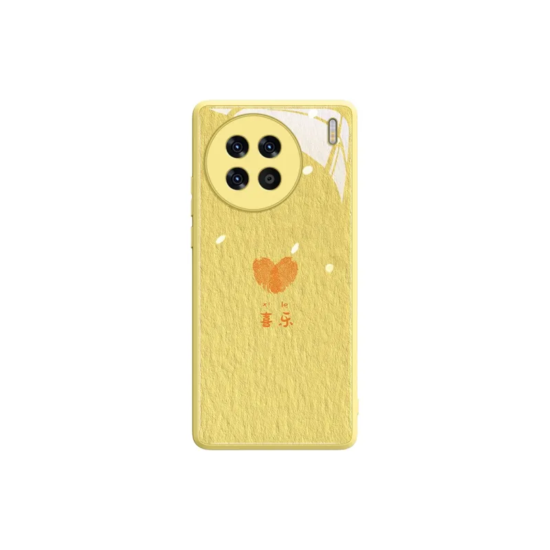 Gu Gu You Phone Cases-12