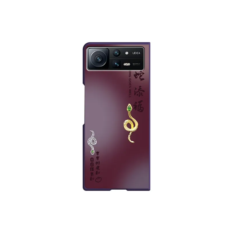 CHUNFAN Phone Cases-5