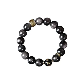 Jinghua Record Obsidian Bracelets Unisex