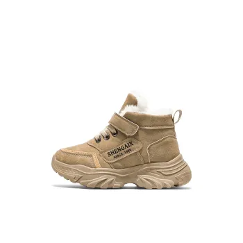 Yalu Preferred Kids Lifestyle Shoes Kids'