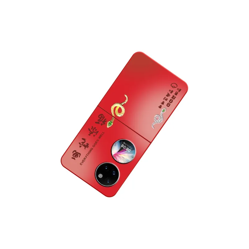 CHUNFAN Phone Cases-8