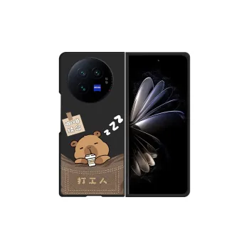 CHUNFAN Phone Cases