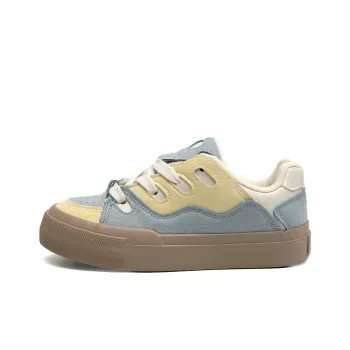 TUOPIN Anti Slip And Wear Resistant Breathable Low Top Skateboard Shoes Women's Almond Yellow