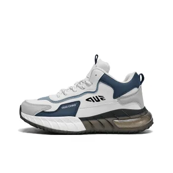 Prince McQueen Cushioned Slip Resistant Abrasion Resistant Mid Top Casual Shoes Men's