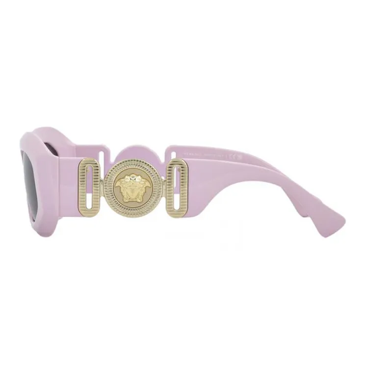 VERSACE Rectangular Frame Sunglasses-2