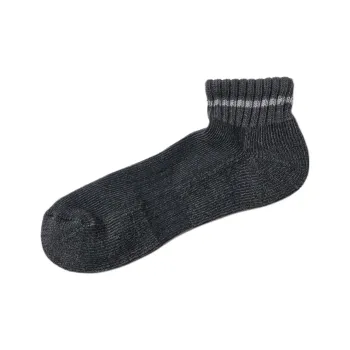 UNIQLO Ankle Socks Men's 1 Pack Dark Gray