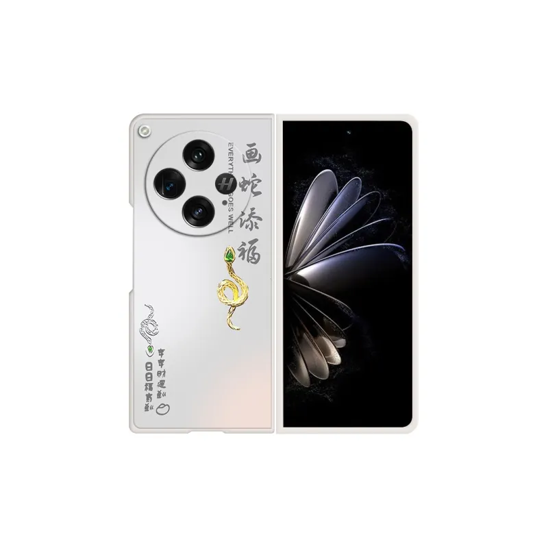 CHUNFAN Phone Cases-9