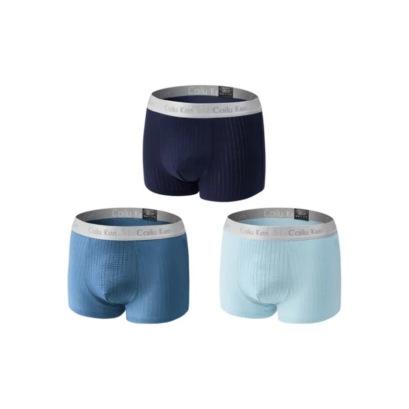 Qiao Ni Tong Underpants Men's 3 Pack-1