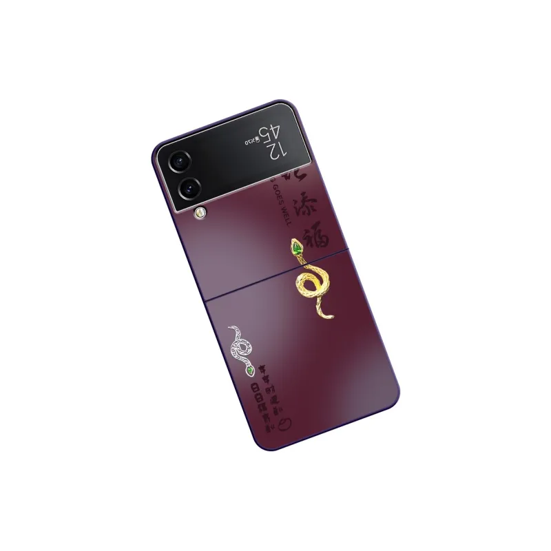 CHUNFAN Phone Cases-6