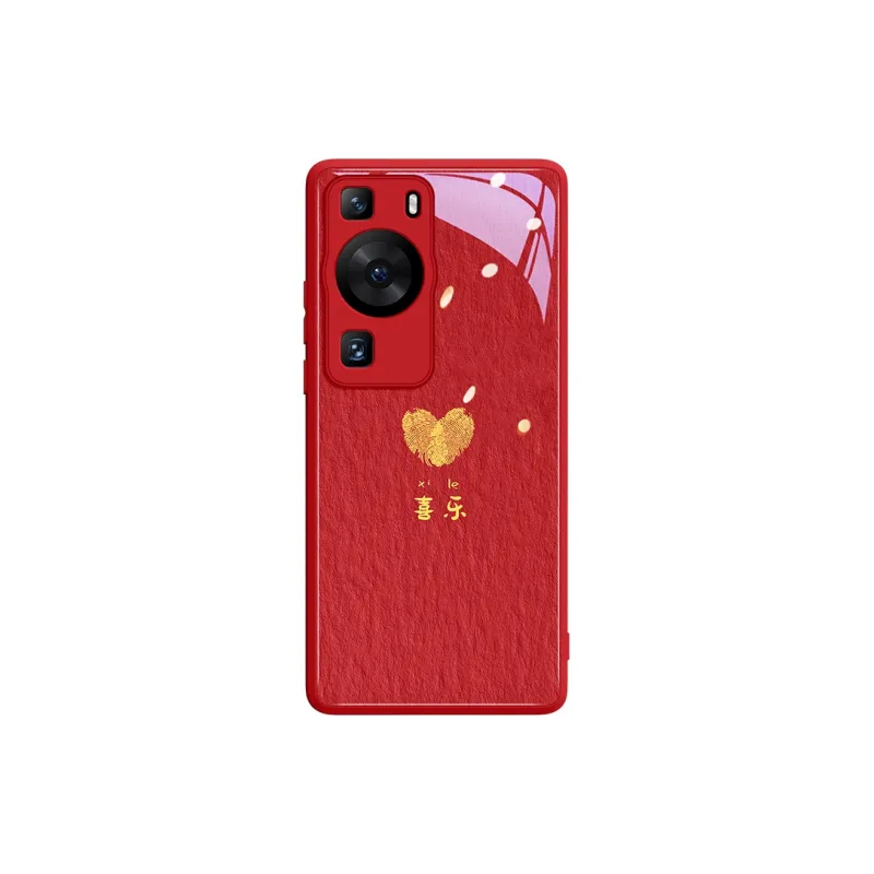 Gu Gu You Phone Cases-18