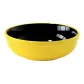 Yellow Unlined Bowl