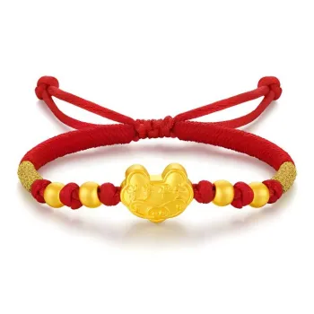 LOVING Gold Bracelet Kids